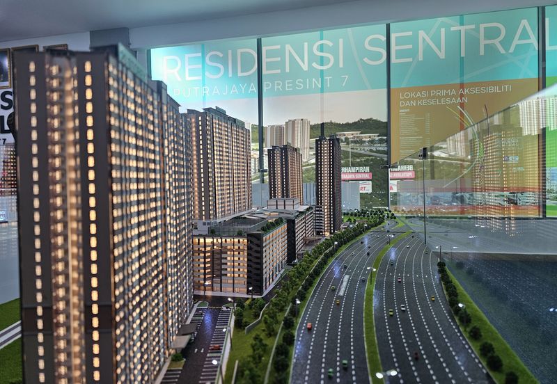 Residensi Sentral @ Presint 7 (Residensi Wilayah)