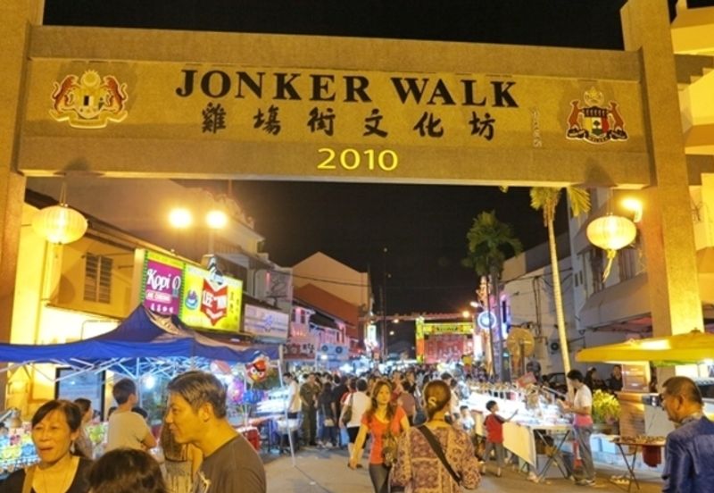Jonker Street Area Pre War Heritage Shop House For Sale