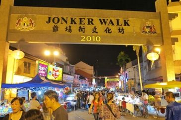 Jonker Street Area Pre War Heritage Shop House For Sale