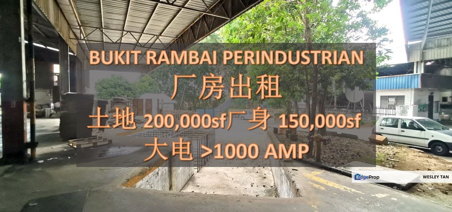 Bukit Rambai Industrial 200k sqft For Rent, Melaka, Bukit Rambai