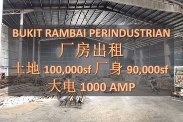 JALAN PERIDUSTRIAN BUKIT RAMBAI