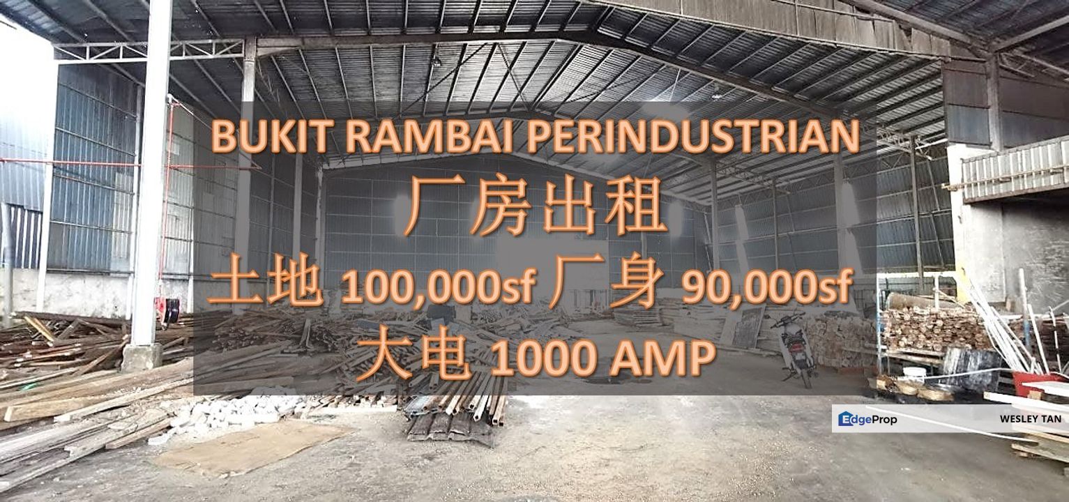 Bukit Rambai Industrial 100k sf for rent, Melaka, Bukit Rambai