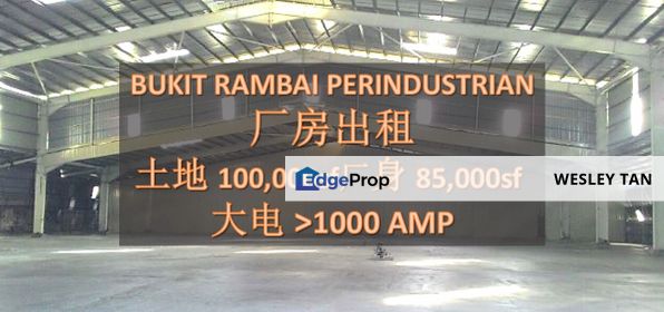 Bukit Rambai Industrial For Rent 100k sqft, Melaka, Bukit Rambai
