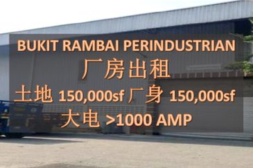 JALAN PERIND BUKIT RAMBAI