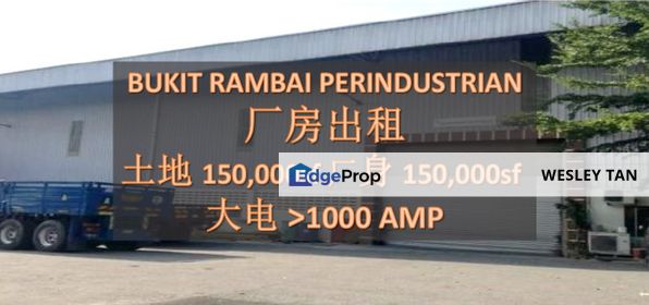 Bukit Rambai Industrial 150ksf For Rent, Melaka, Bukit Rambai