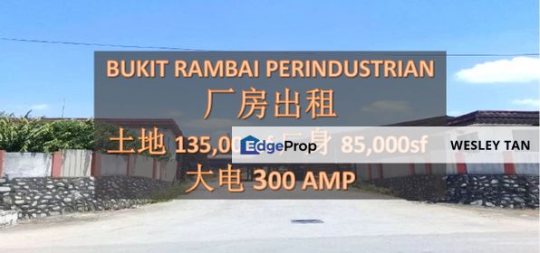 Bukit Rambai Industrial For Rent, Melaka, Bukit Rambai