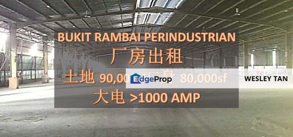 Bukit Rambai Industrial For Rent, Melaka, Bukit Rambai