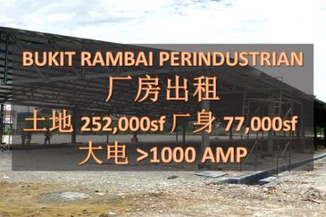 SENAWANG INDUSTRIAL ESTATE