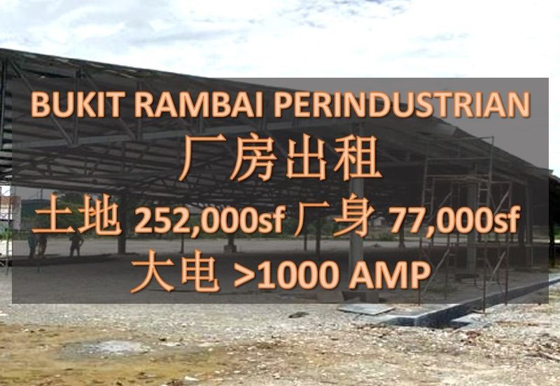 SENAWANG INDUSTRIAL ESTATE