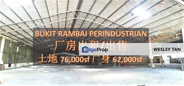 1.7 acre Factory FOR RENT in Kawasan Perindustrian Bukit Rambai, Melaka, Bukit Rambai