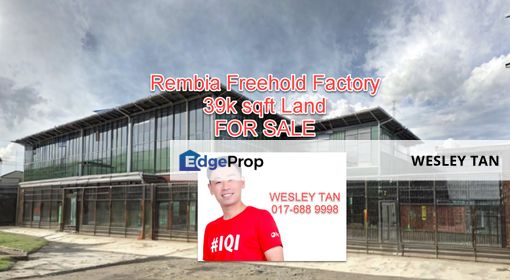 Rembia Factory For Sale, Melaka, Rembia