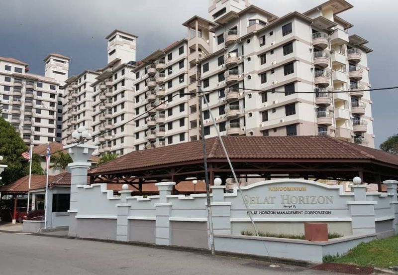 Selat Horizon