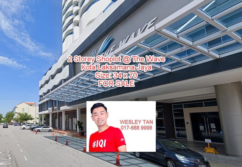 Taman Kota Laksamana