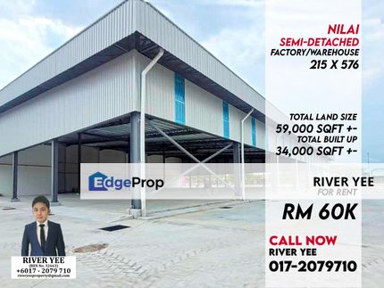 Arab Malaysian Industrial Park Nilai Industrial Park Detached & Semi D Factory 53k sqft (1 Acre+), Negeri Sembilan, Nilai