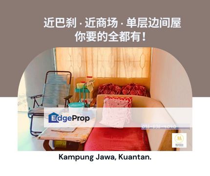 Close to Town-Kg Jawa Affordable Price, Pahang, Kuantan