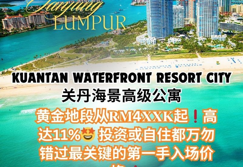 IMPERIUM RESIDENCE, KUANTAN WATERFRONT