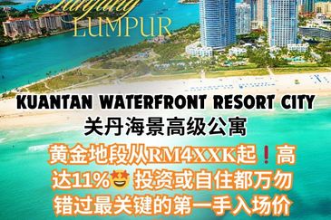 IMPERIUM RESIDENCE, KUANTAN WATERFRONT