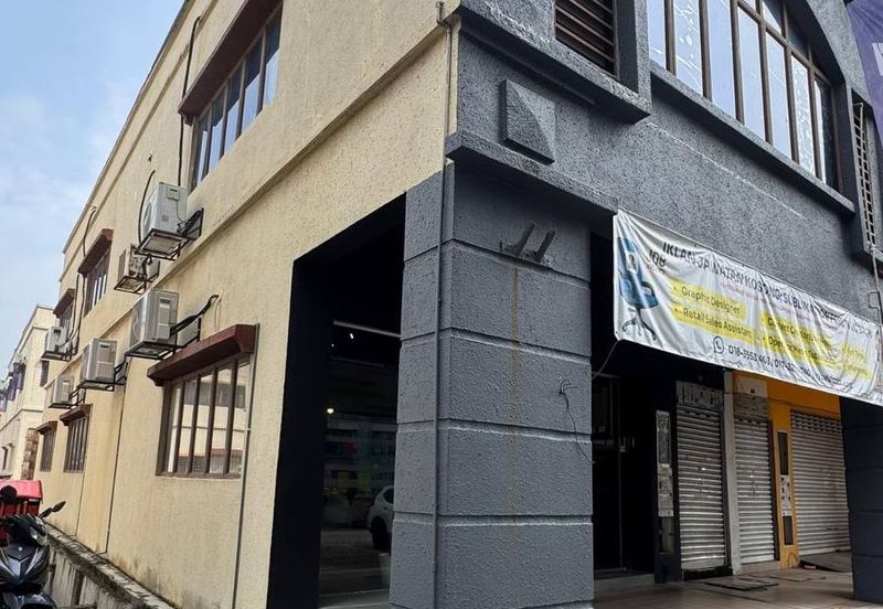 Tadisma Business Park