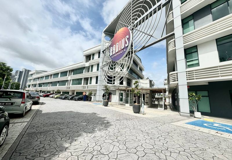 Radius Business Park