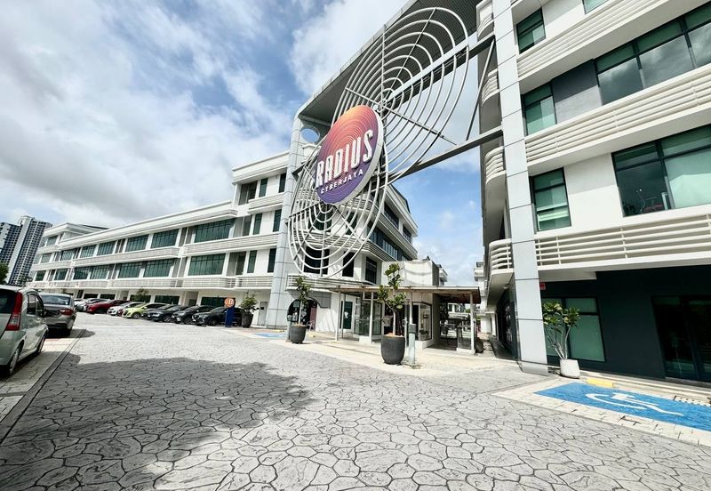 Radius Business Park