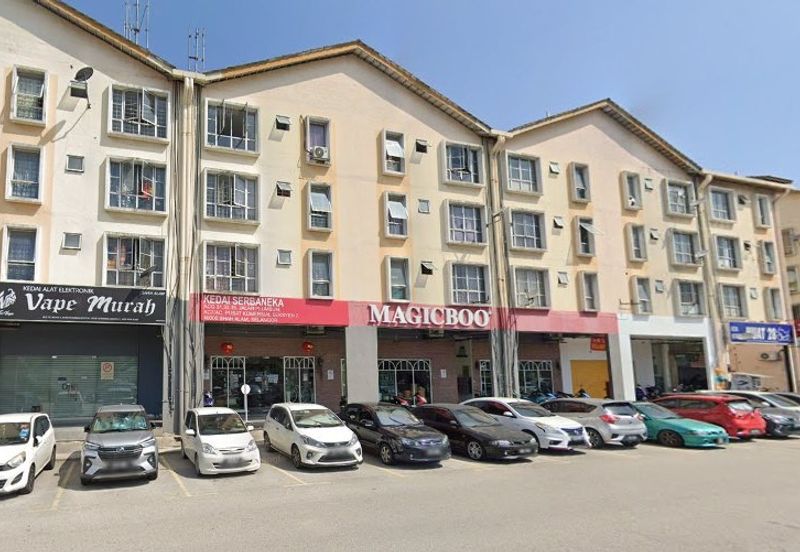 Pusat Komersial Seksyen 7