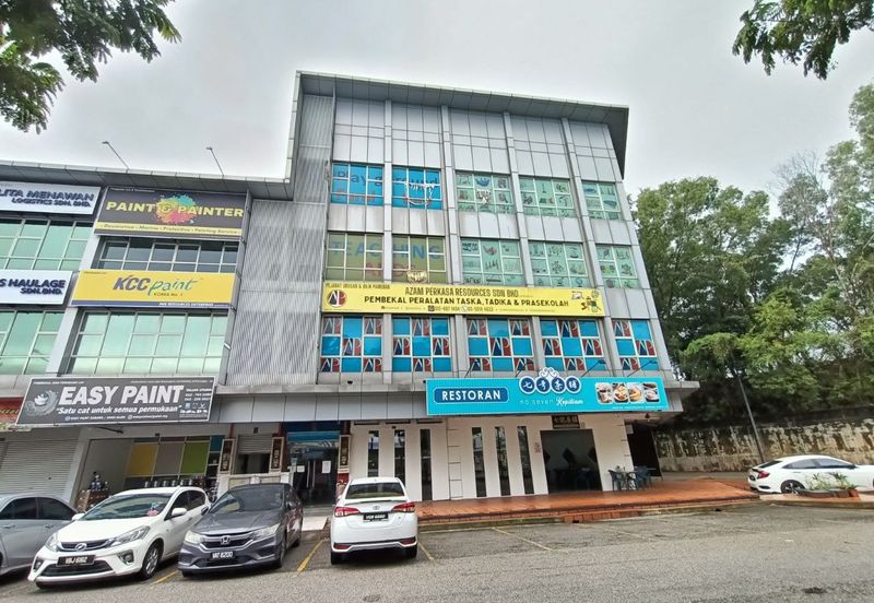 Taman Perindustrian UEP @ Subang Jaya