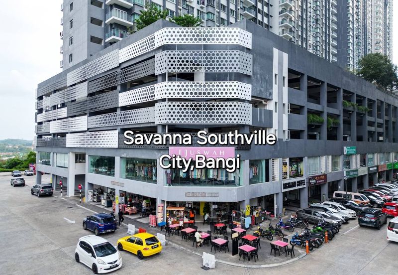 Savanna Lifestyle Retail