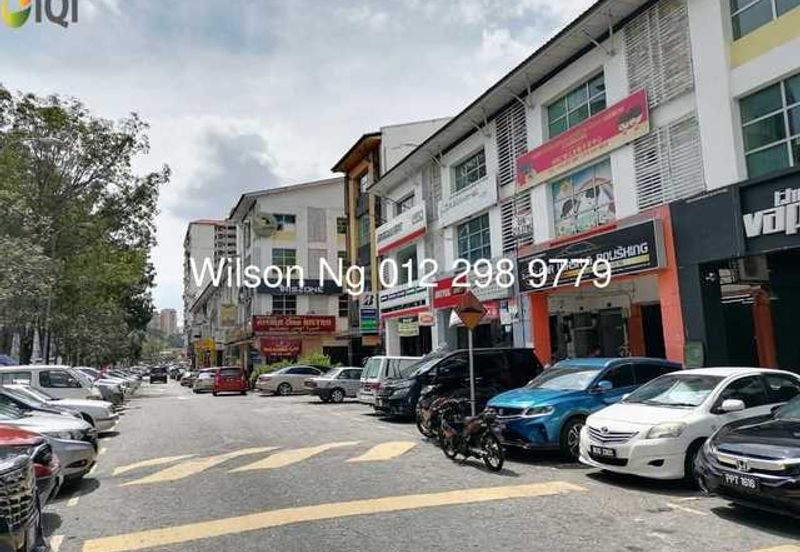 BANDAR SRI PERMAISURI