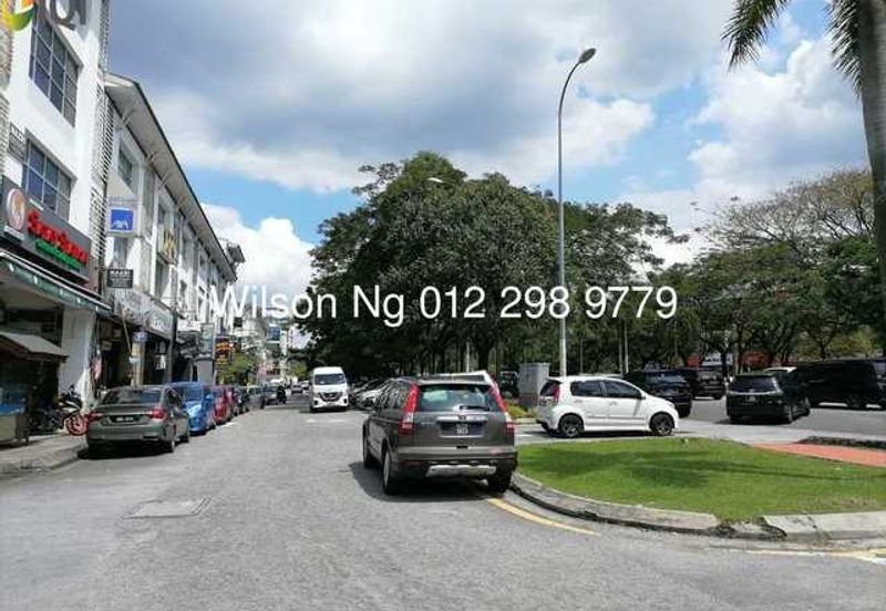 BANDAR SRI PERMAISURI