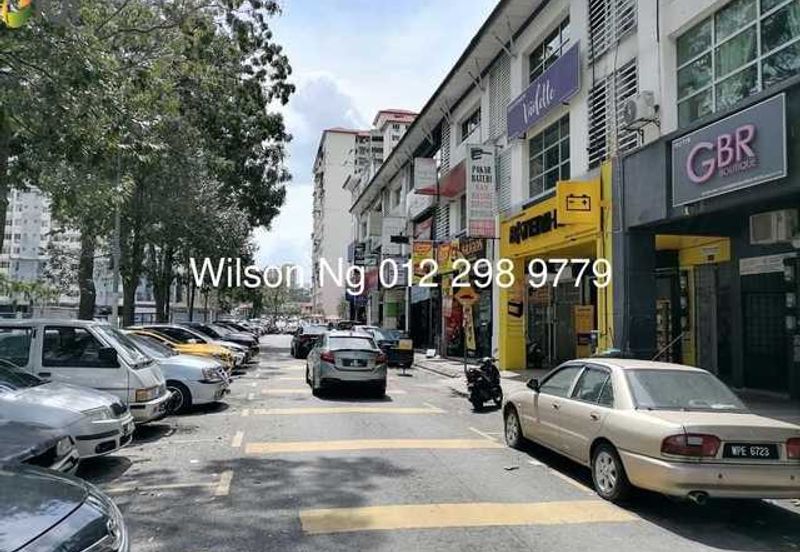 BANDAR SRI PERMAISURI