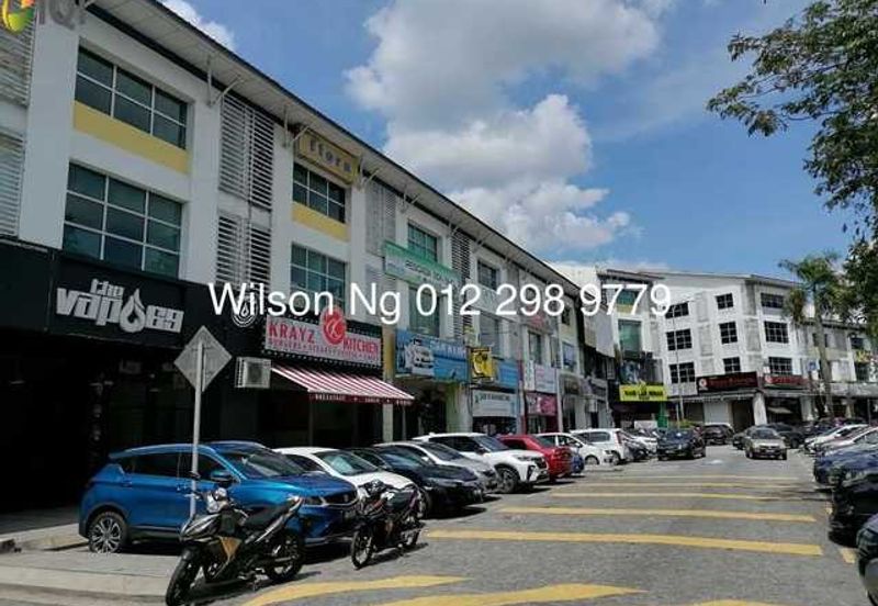 BANDAR SRI PERMAISURI