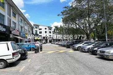 BANDAR SRI PERMAISURI