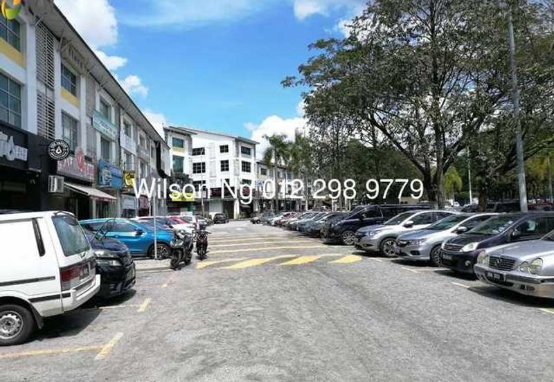 BANDAR SRI PERMAISURI