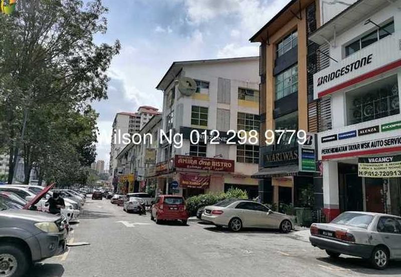 BANDAR SRI PERMAISURI