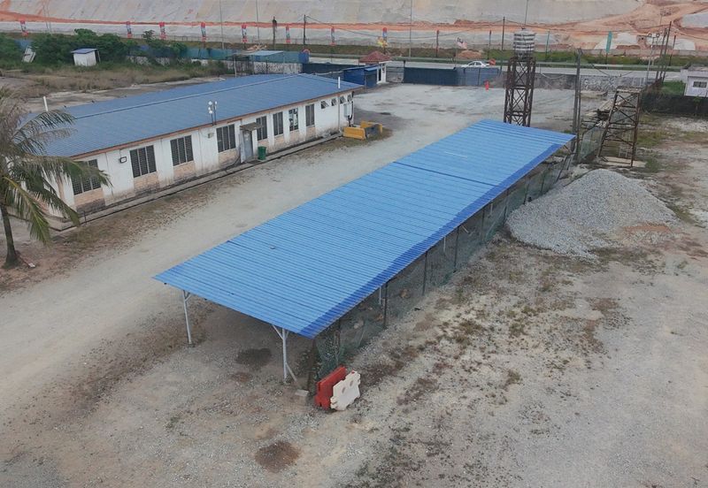 Kundang Industrial Park (Kawasan Perindustrian Kundang)