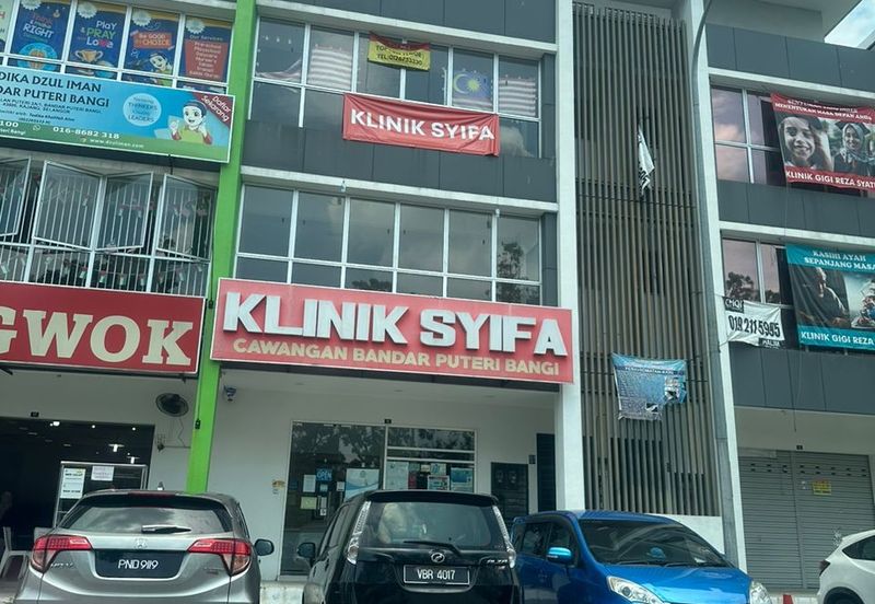 Kubica Square, Bandar Puteri Bangi