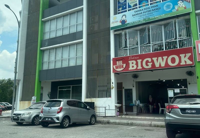 Kubica Square, Bandar Puteri Bangi