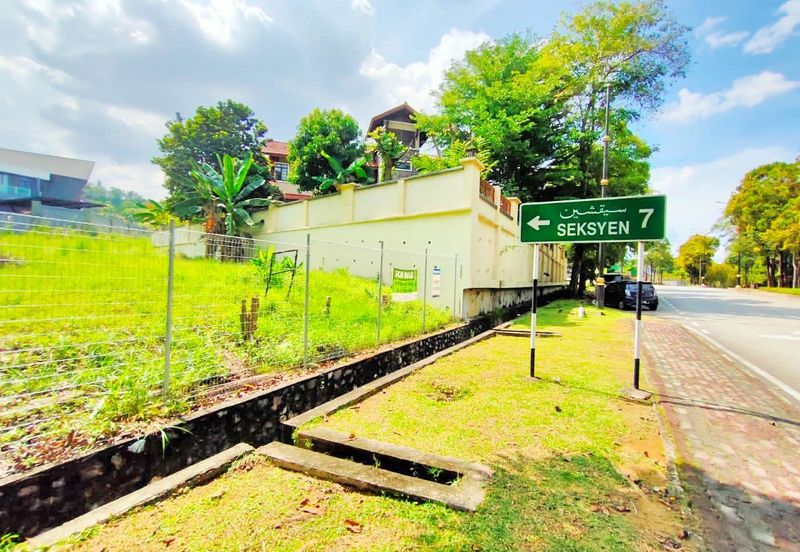 Seksyen 7, Shah Alam