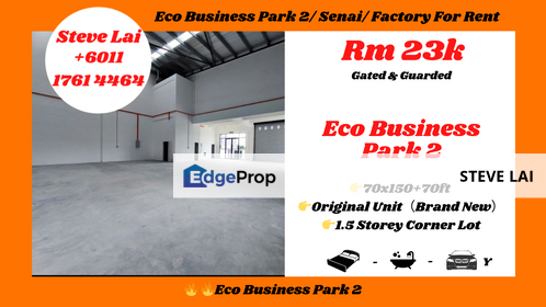 Eco Business Park 2/ Senai/ Factory For Rent, Johor, Senai