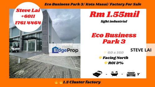 Eco Business Park 3/ Kota Masai/ Factory For Sale, Johor, Masai
