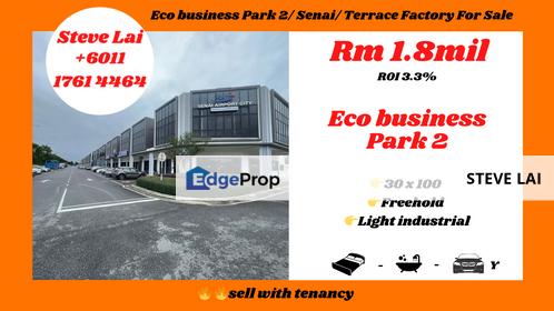Eco business Park 2/ Senai/ Terrace Factory For Sale, Johor, Senai