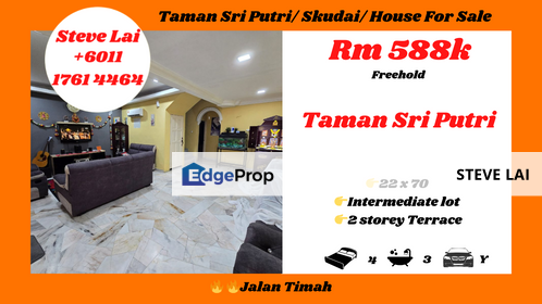 Taman Sri Putri/ Skudai/ House For Sale, Johor, Skudai