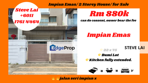 Impian Emas/ 2 Storey House/ for Sale, Johor, Skudai