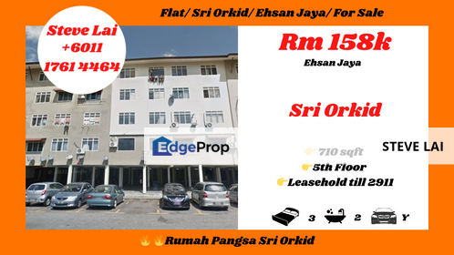 Flat/ Sri Orkid/ Ehsan Jaya/ For Sale, Johor, Johor Bahru