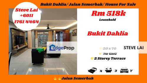 Bukit Dahlia/ Jalan Semerbak/ House For Sale, Johor, Pasir Gudang
