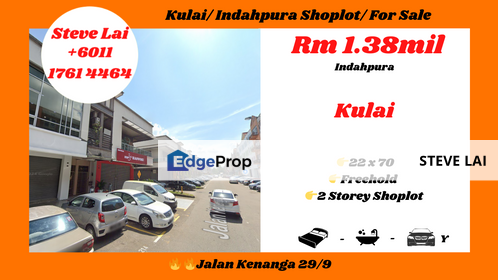 Kulai/ Indahpura Shoplot/ For Sale, Johor, Kulai
