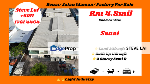 Senai/ Jalan Idaman/ Factory For Sale, Johor, Senai