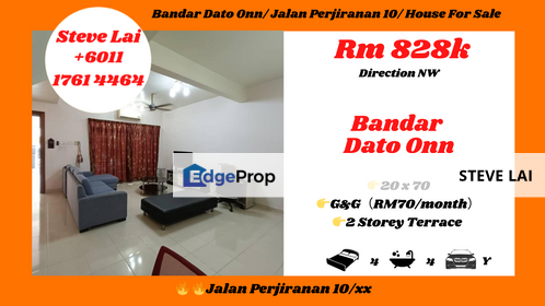 Bandar Dato Onn/ Jalan Perjiranan 10/ House For Sale, Johor, Johor Bahru