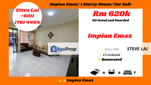 Impian Emas/ 1 Storey House/ For Sale, Johor, Skudai
