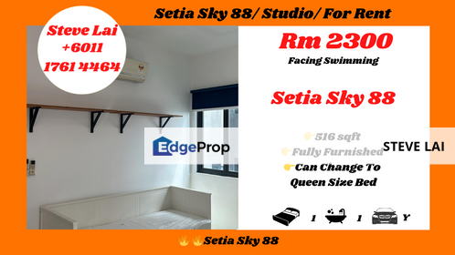 Setia Sky 88/ Studio/ For Rent, Johor, Johor Bahru